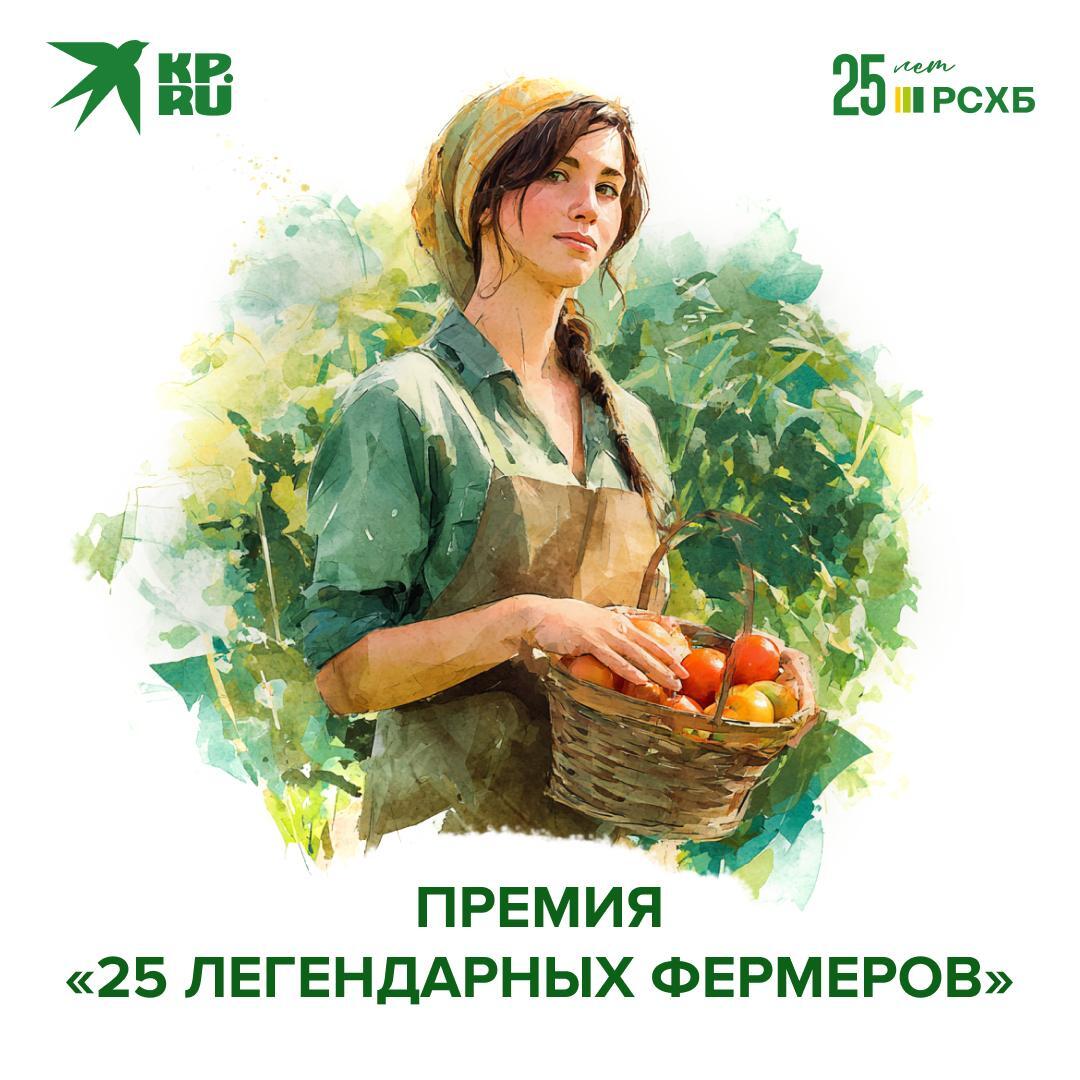ОТКРЫТ ПРИЕМ ЗАЯВОК НА КОНКУРС 